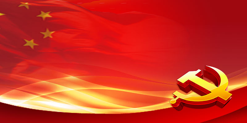 彩乐园·(中国区)官方网站